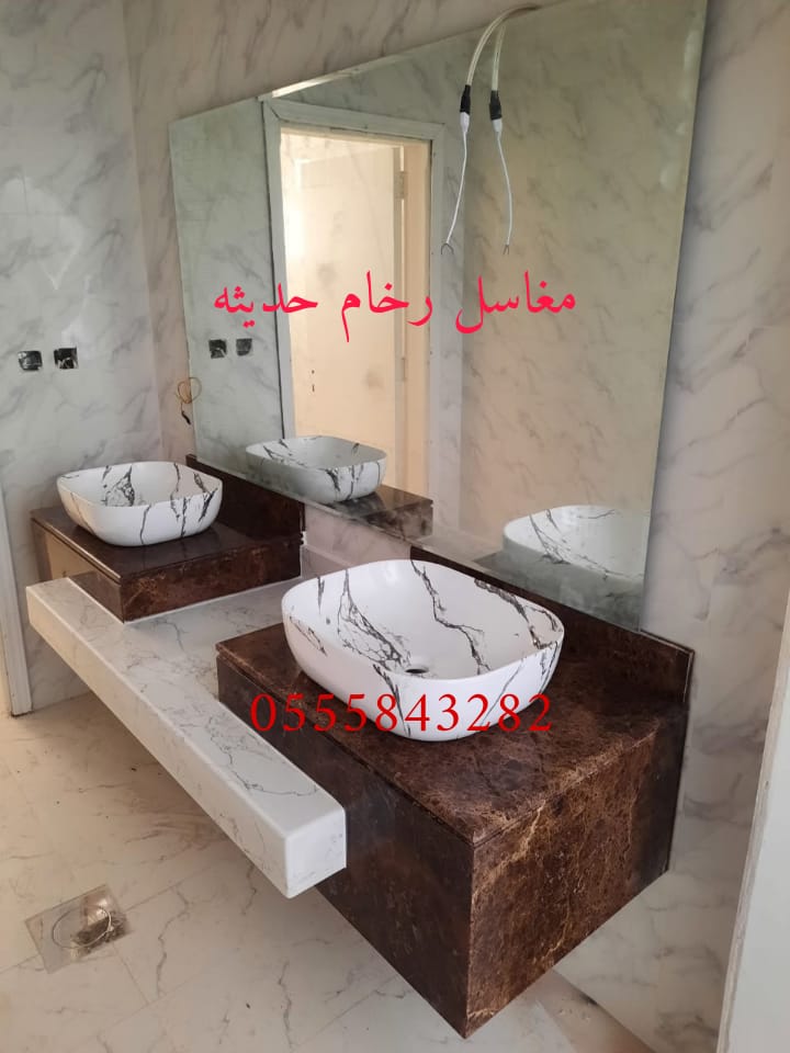 مغاسل رخام , تركيب وتفصيل مغاسل رخام حمامات في مدينة الرياض