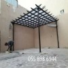 مظلات جلسات مظلات برجولات مظلات حدائق خصم 30 % في مكة 0558986944