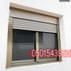ورشة تنفيذ نوافذ شتر والمنيوم في جدة,0501543950