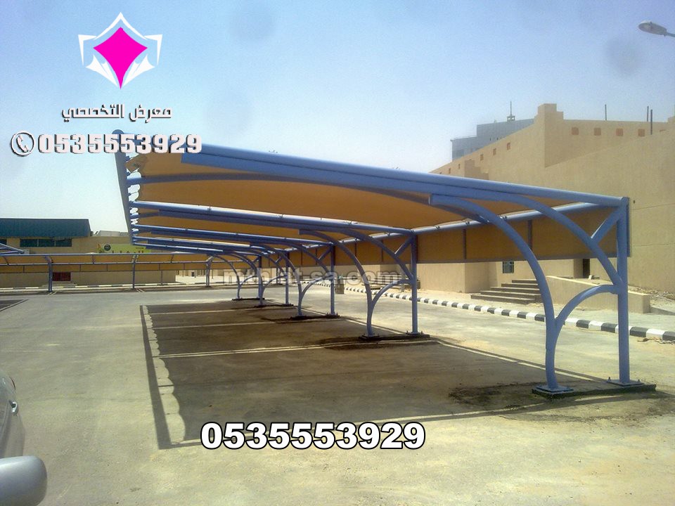 مظلات وسواتر الإختيار الأول هي مؤسسة رسمية مقرها الرياض 0500559613 تقدم خدمات تركيب افضل اعمال مظلات السيارات بكافة انواعها الخاصة والعامة