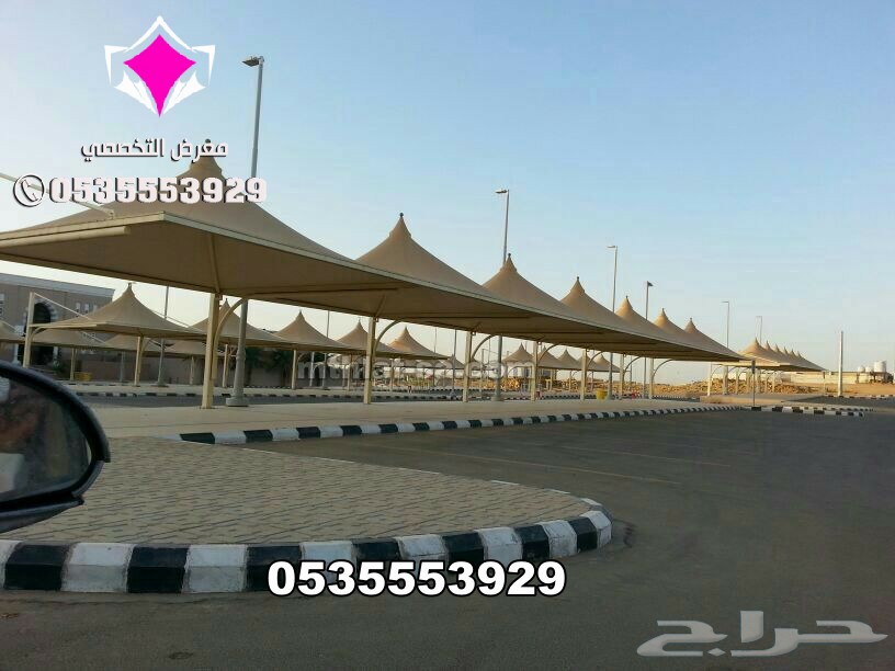 مظلات وسواتر الإختيار الأول هي مؤسسة رسمية مقرها الرياض تقدم خدمات تركيب افضل اعمال مظلات السيارات بكافة انواعها الخاصة والعامة المشاريع 05005596