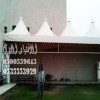 هناجرومظلات وسواتر معرض التخصصي مظلات سيارات الرياض 0500559613 تركيب خامات الاوربيه والكوريه لمواقف السيارات