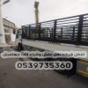 دينا نقل عفش خارج الرياض 0539735360 توصيل الأثاث مشاوير