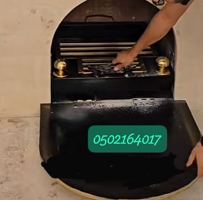 مناقل اوجار