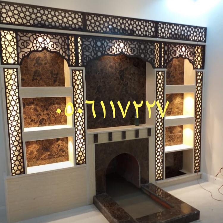 صور مشبات عصرية، مشبات مودرن