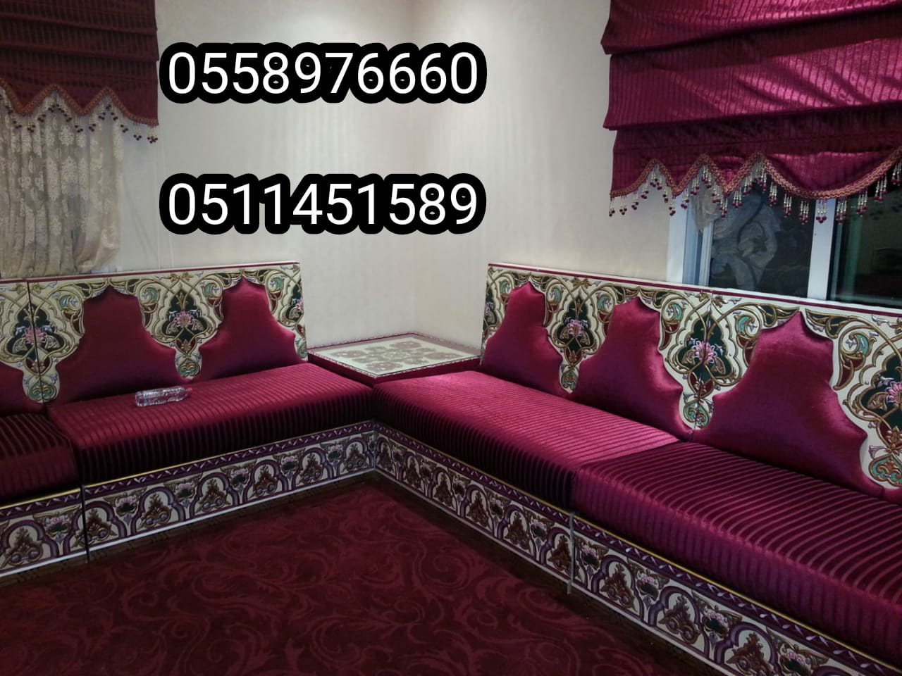 مجلس ديكور