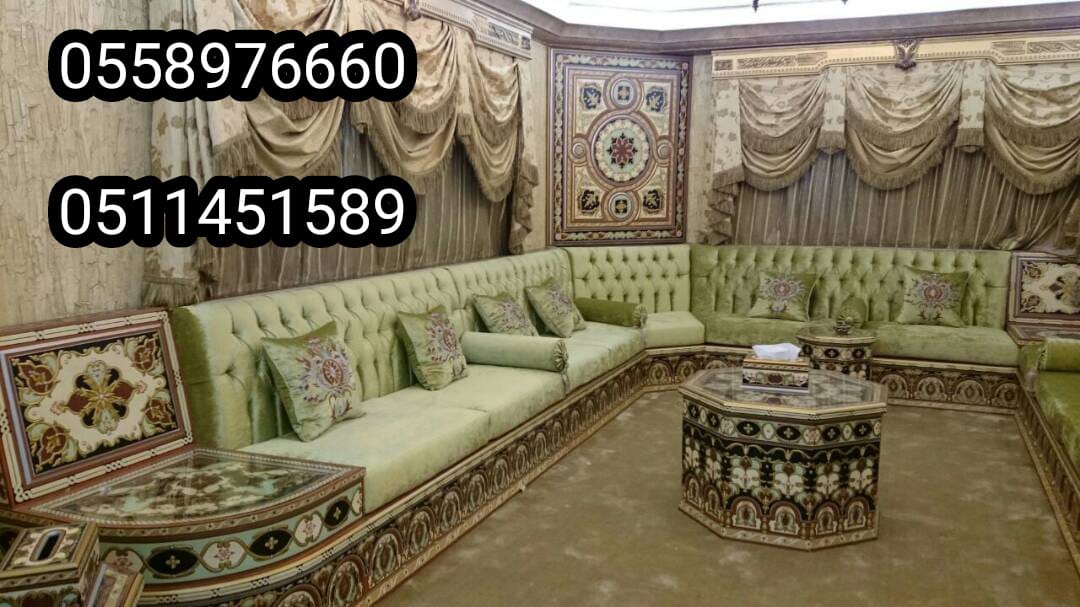 تفصيل مساند مخدات الجبيل