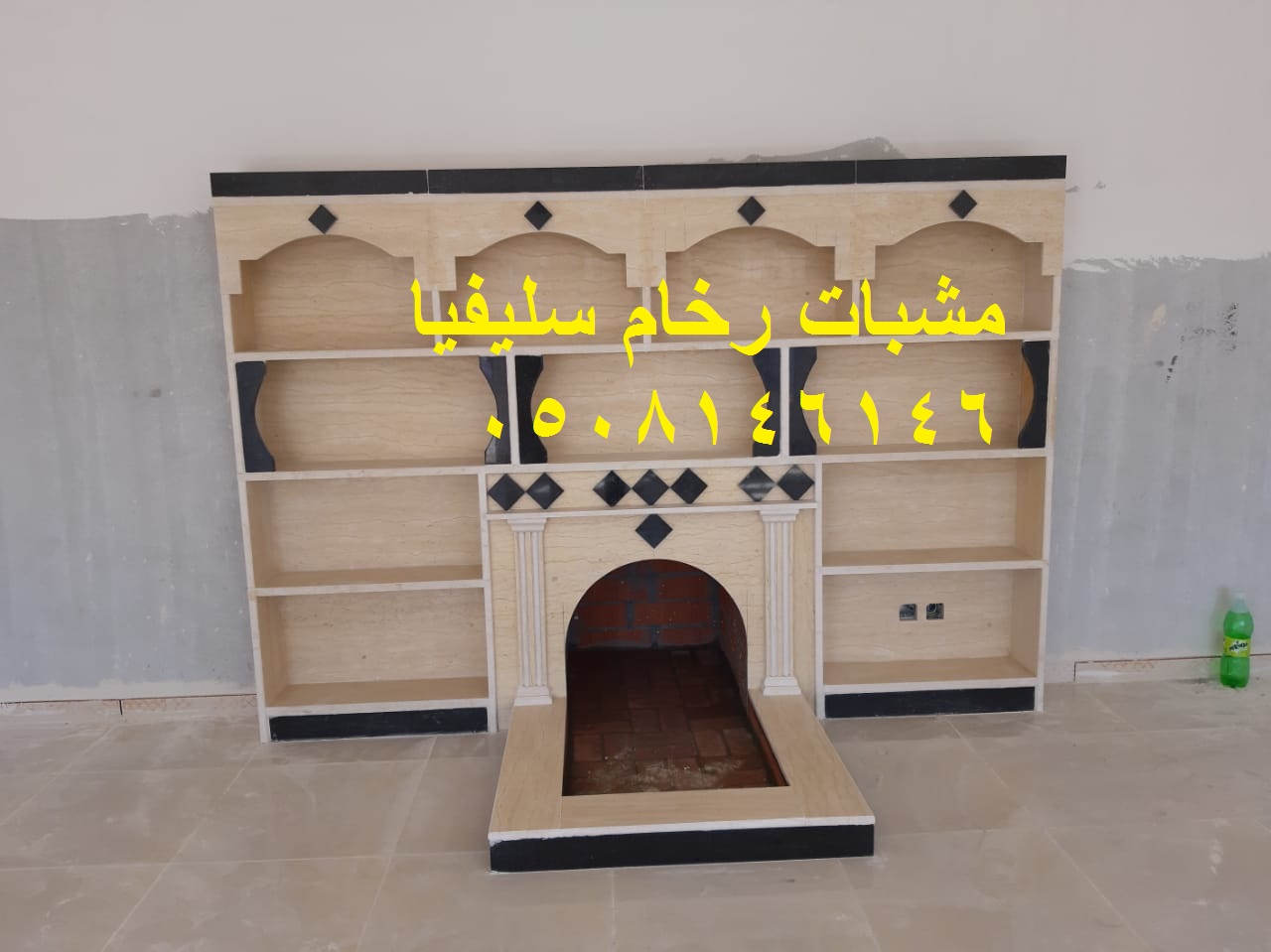 صور مشبات حجر