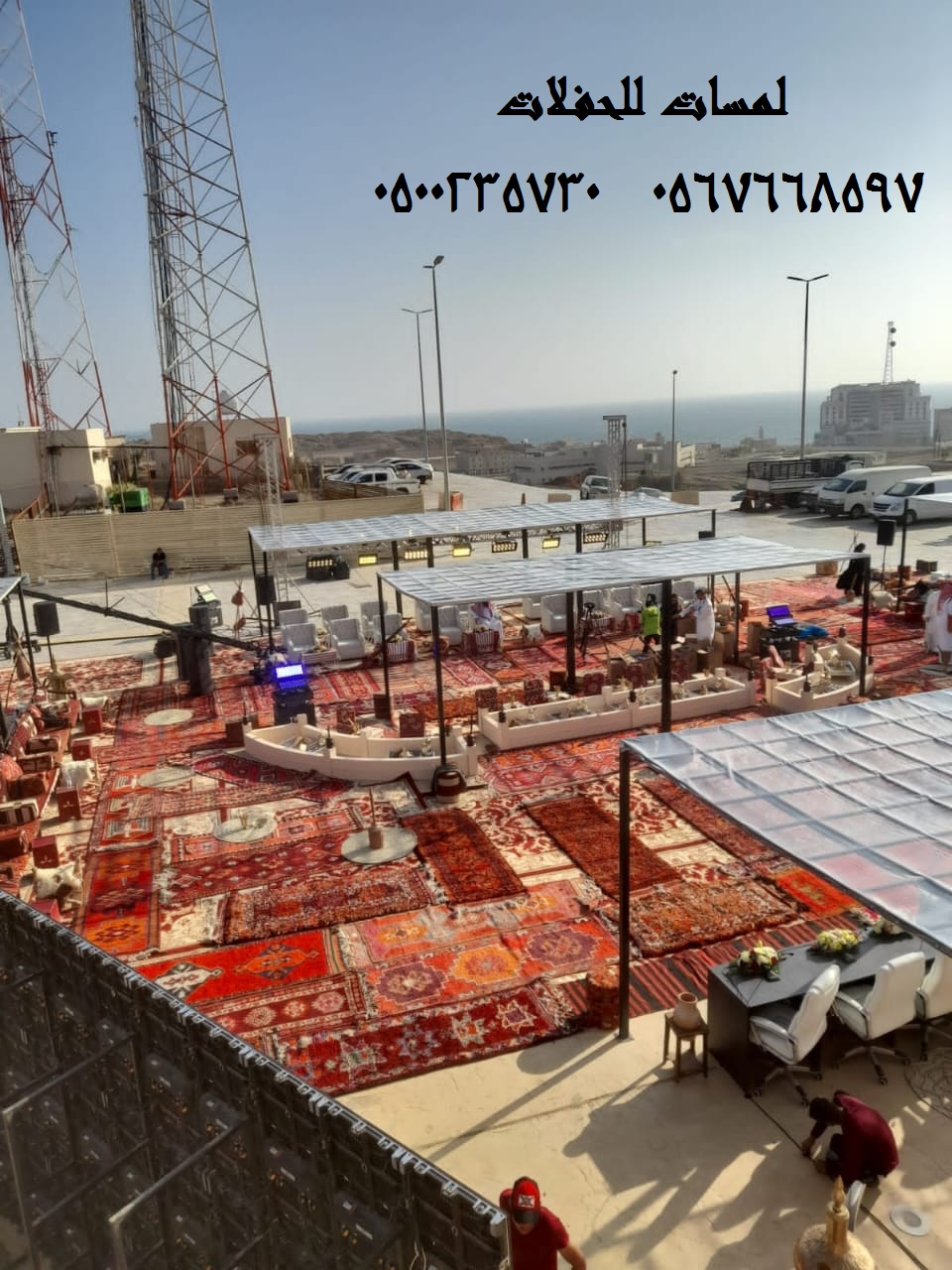 تأجير خيام شعبية في الرياض , دلات قهوة كبيرة , إيجار مباخر 8597 766 056