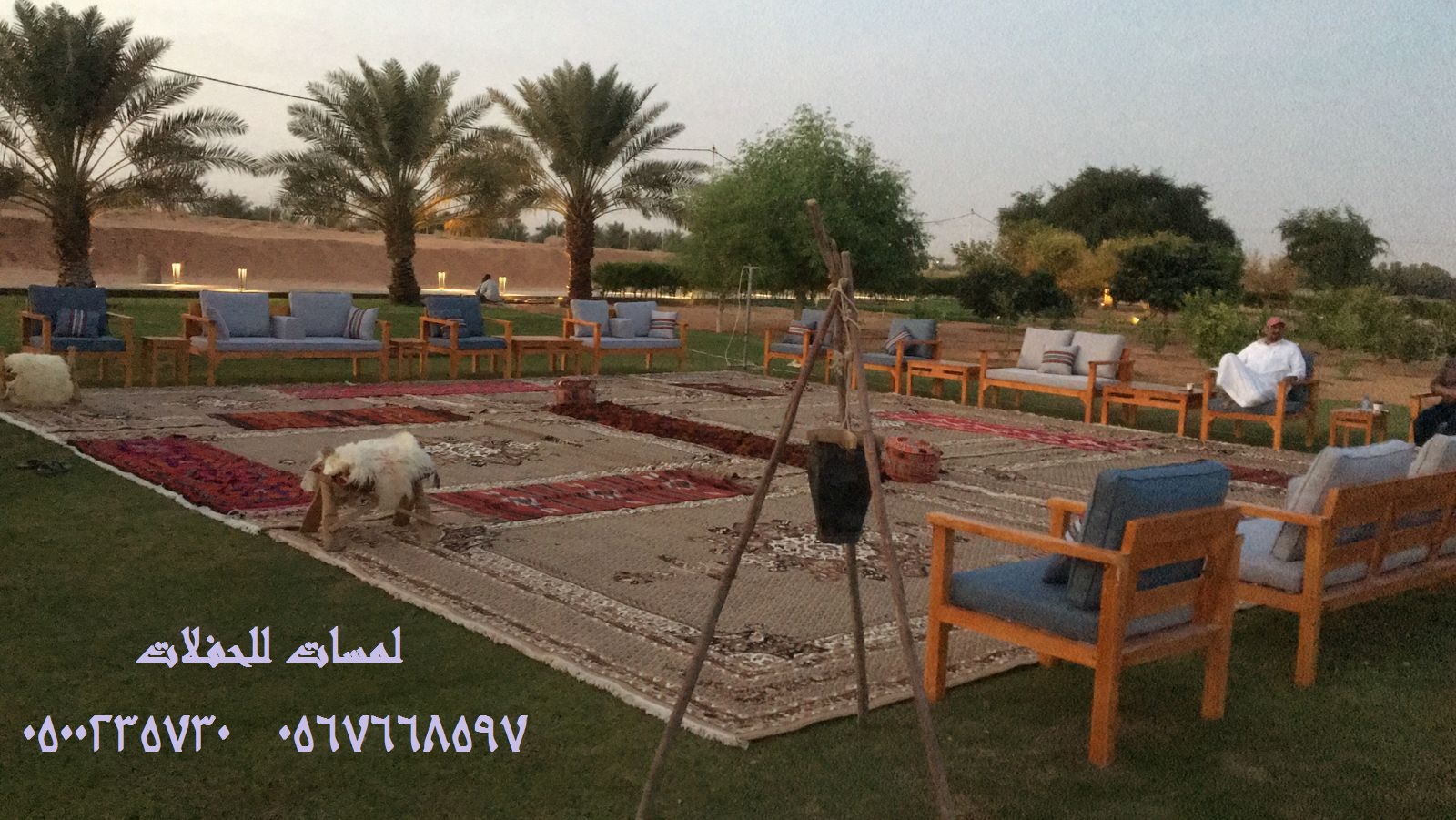 تأجير خيام شعبية في الرياض , دلات قهوة كبيرة , إيجار مباخر 8597 766 056