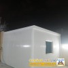 مقاول ساندوتش بانل في الرياض تنفيذ أعمال العزل بأعلى جودة 0551033861
