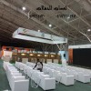 تأجير كنب ملكي كحلي و سكري ، تأجير طاولات وكراسي الأحتفالات 8597 766 056