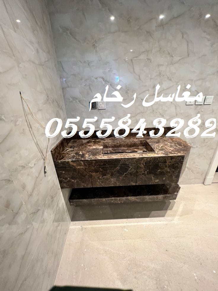 مغاسل رخام ، صور مغاسل حمامات,  صور مغاسل رخام حديثة
