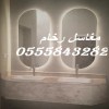 مغاسل رخام ، صور مغاسل رخام المملكة، اشكال مغاسل حديثة مغاسل رخام ، صور مغاسل رخام المملكة، اشكال مغاسل حديثة