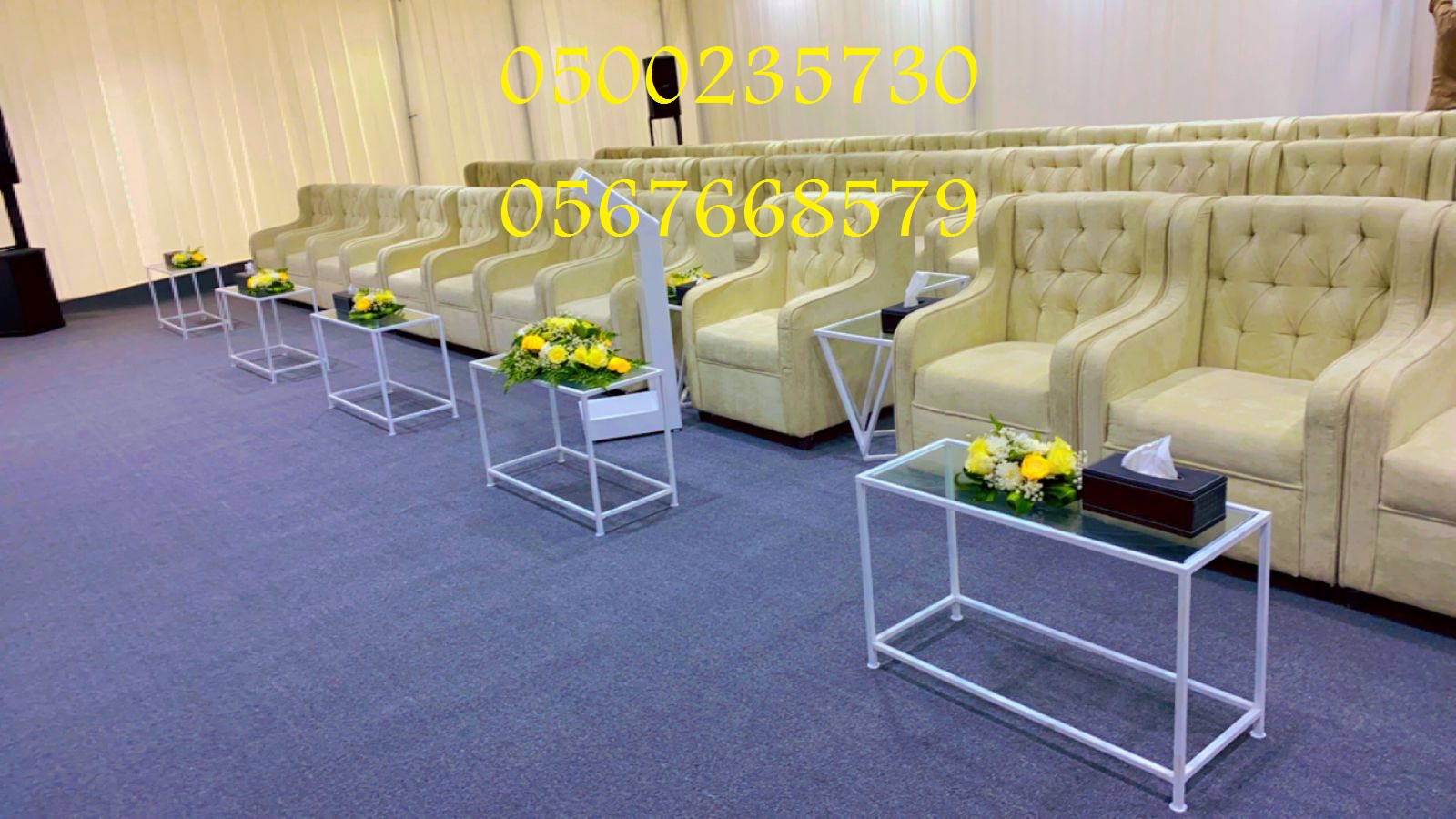 تأجير كنب جلد أبيض ، طاولات طعام مع كراسي ، طاولات كوكتيل 8597 766 056