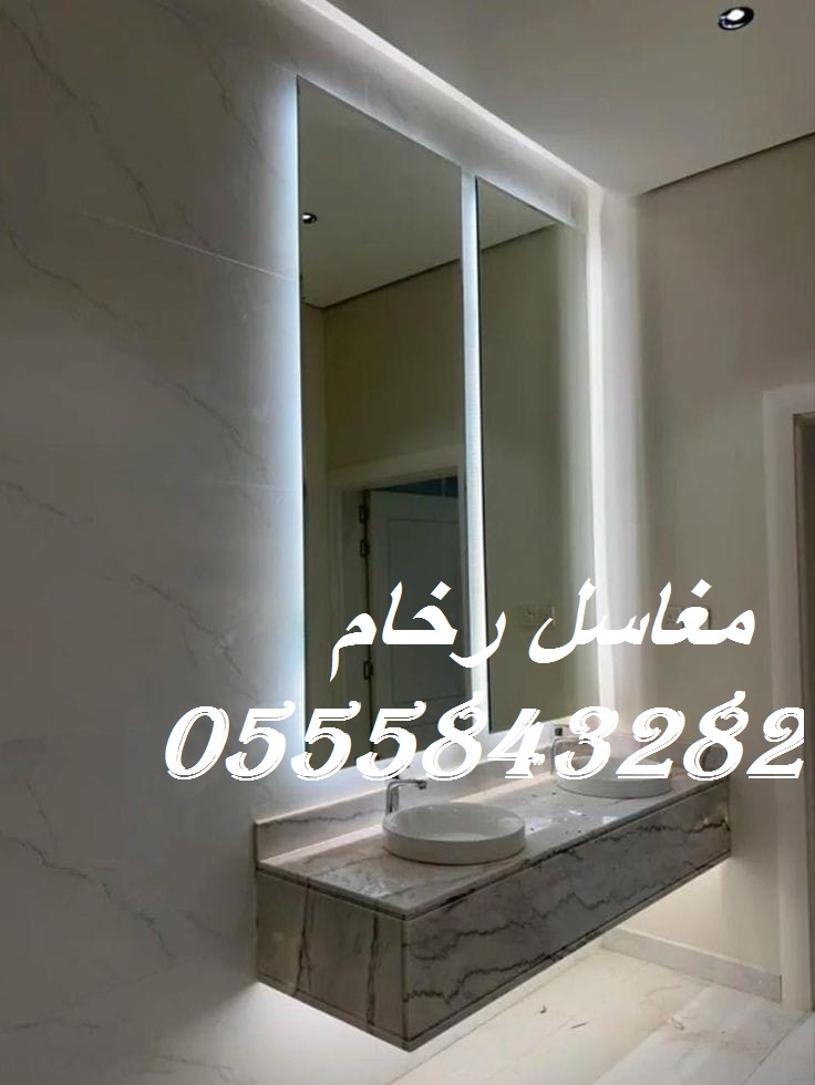 مغاسل رخام ، اروع مغاسل الحمامات الحديثة