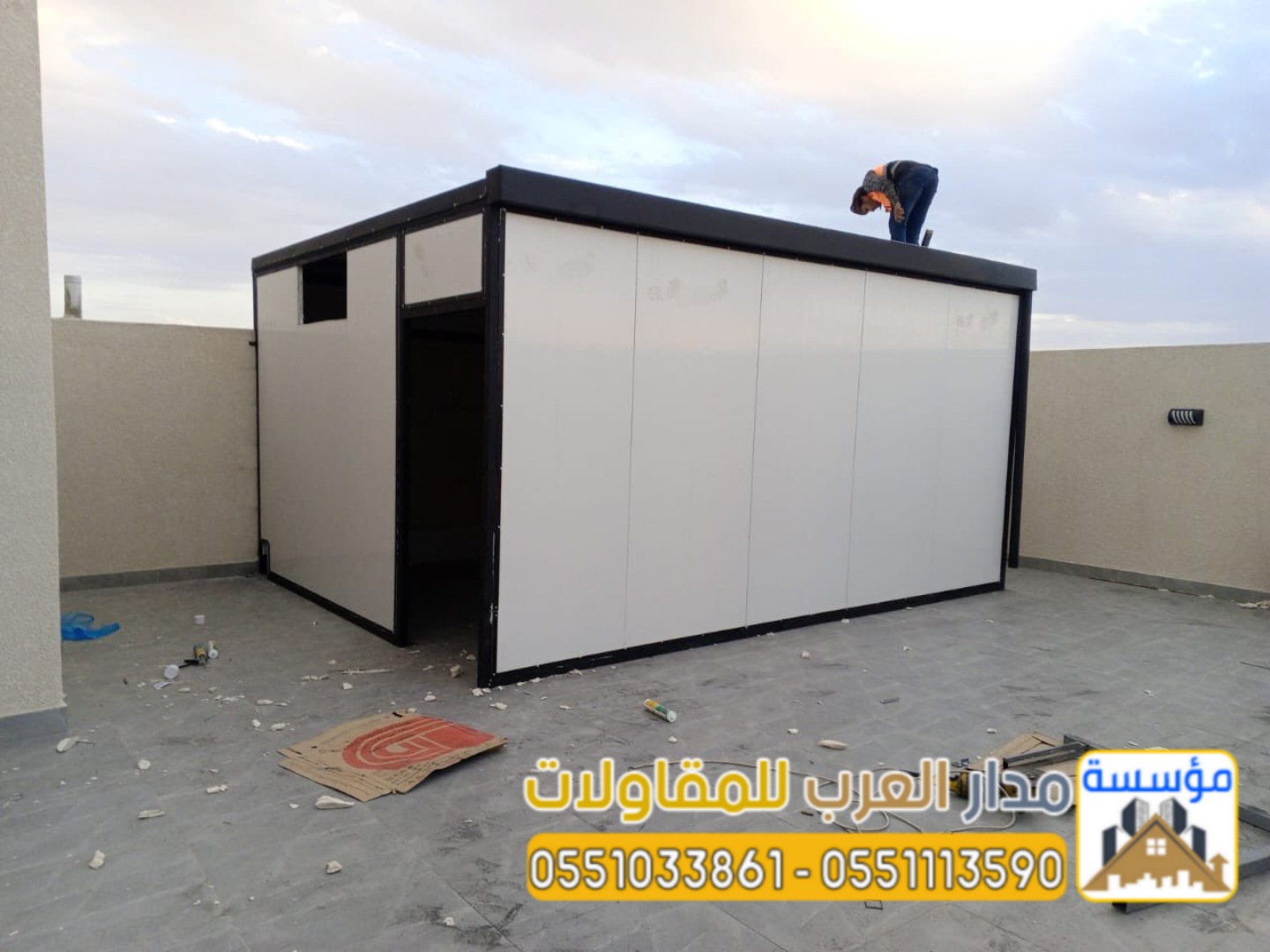 ساندوتش بانل في الرياض مع خدمات تركيب متكاملة 0551033861