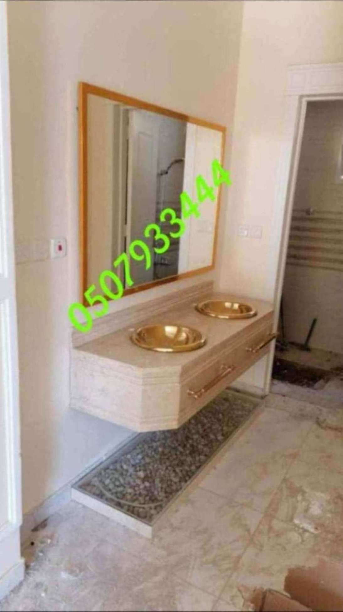 مغاسل رخام , صور مغاسل حمامات في الرياض