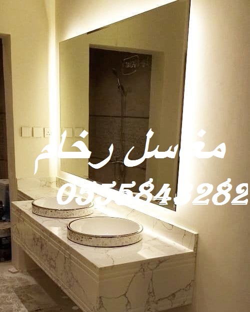 مغاسل رخام ، احدث صور مغاسل الحمامات الحديثة