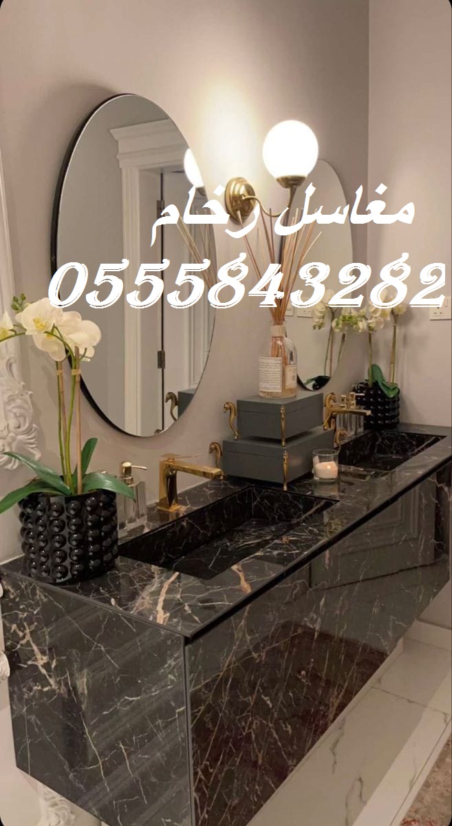 مغاسل رخام , صور مغاسل حمامات امريكية جديدة