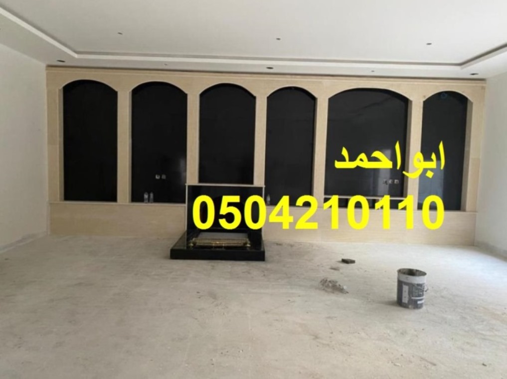 صور مشبات رخام| اشكال مشبات
