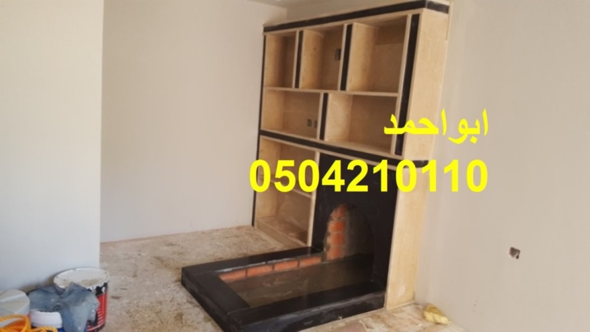 صور مشبات رخام| اشكال مشبات