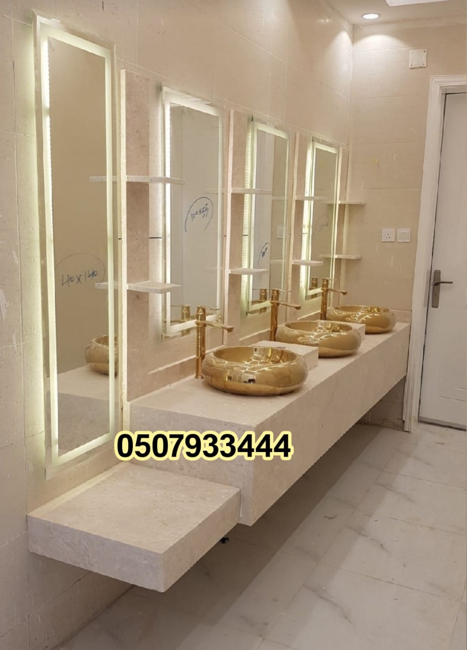 مغاسل رخام