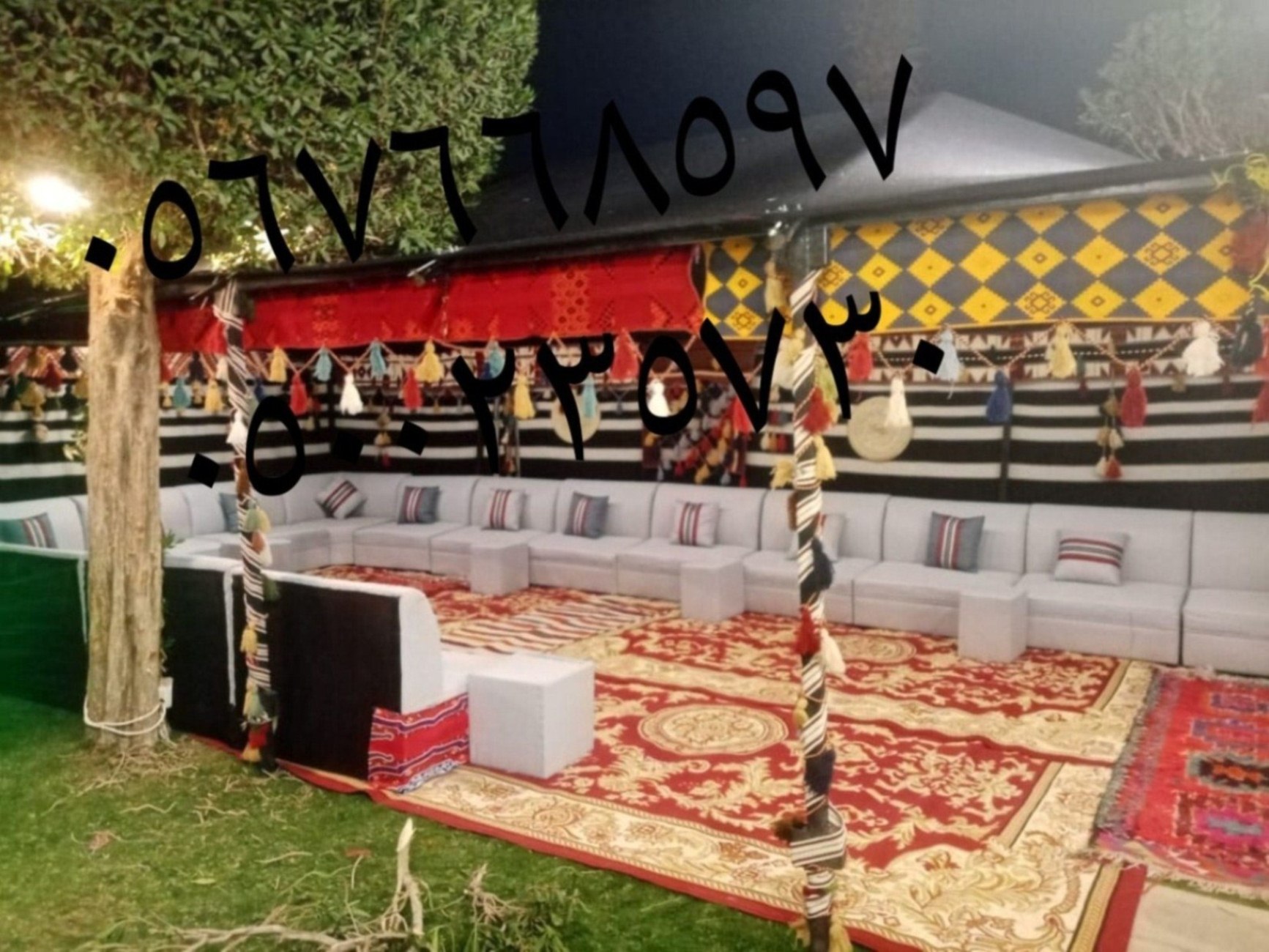 تأجير جلسات شعبية , فرق شعبية , قهوجية مع زي شعبي 8597 766 056 تأجير جلسات شعبية , فرق شعبية , قهوجية مع زي شعبي 8597 766 056