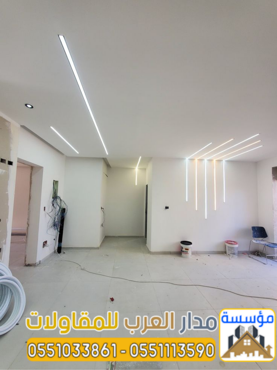 أفضل خدمات تشطيب وترميم الفلل بالرياض 0551033861