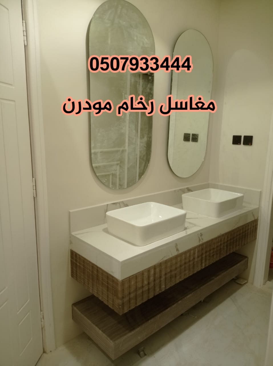 مغاسل رخام , صور مغاسل حمامات حديثة