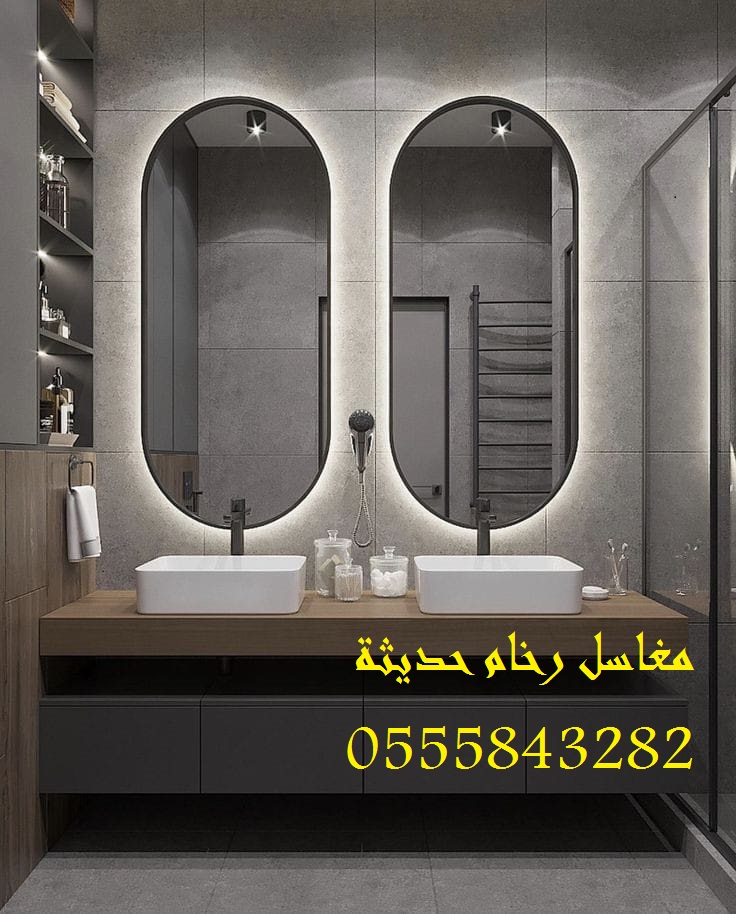 مغاسل رخام ، افضل صور مغاسل حمامات , ديكورات مغاسل حمامات جديدة