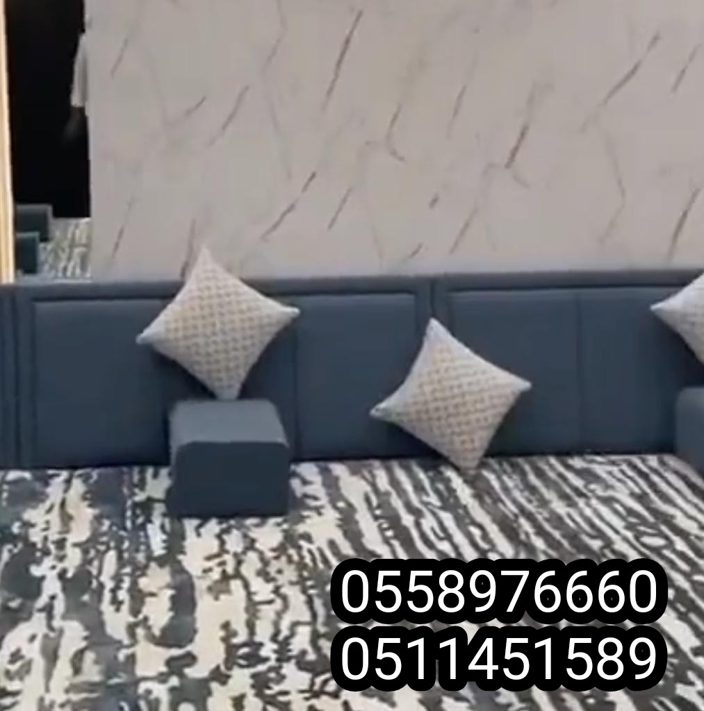 تفصيل مساند مخدات الجبيل