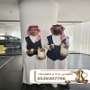 قهوجيين ومباشرين قهوة في جدة 0539307706