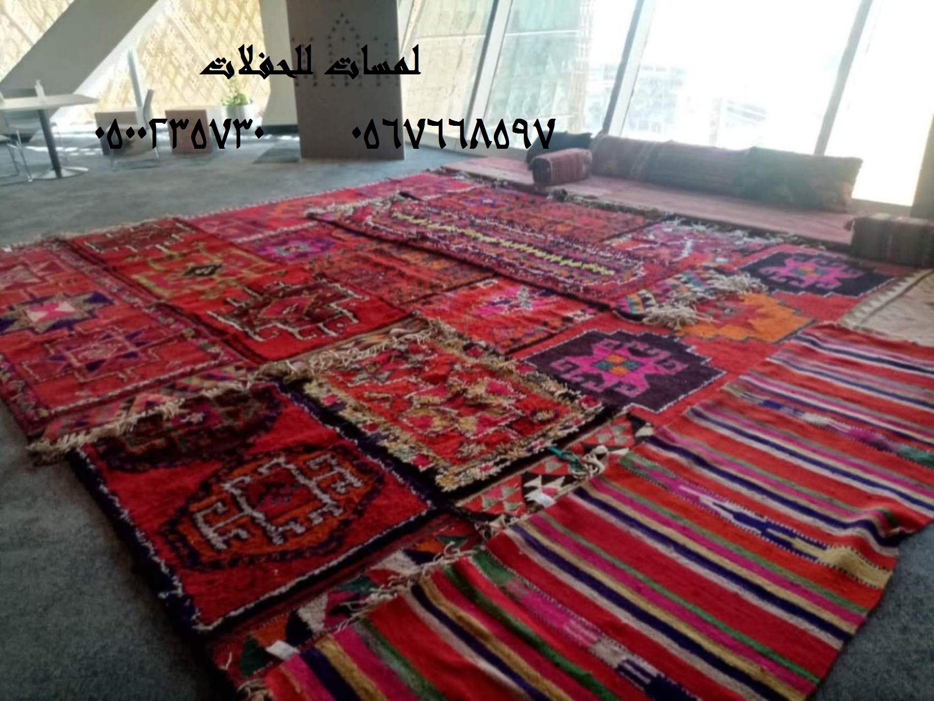 تأجير شويات في الرياض ,  بسيطات ، إيجار مباخر 8597 766 056