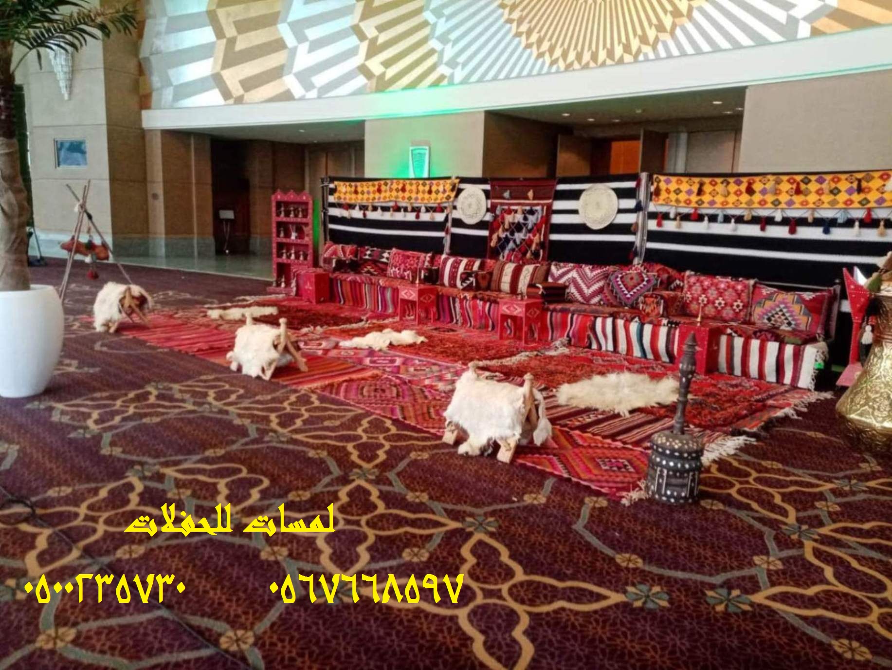تأجير شويات في الرياض ,  بسيطات ، إيجار مباخر 8597 766 056