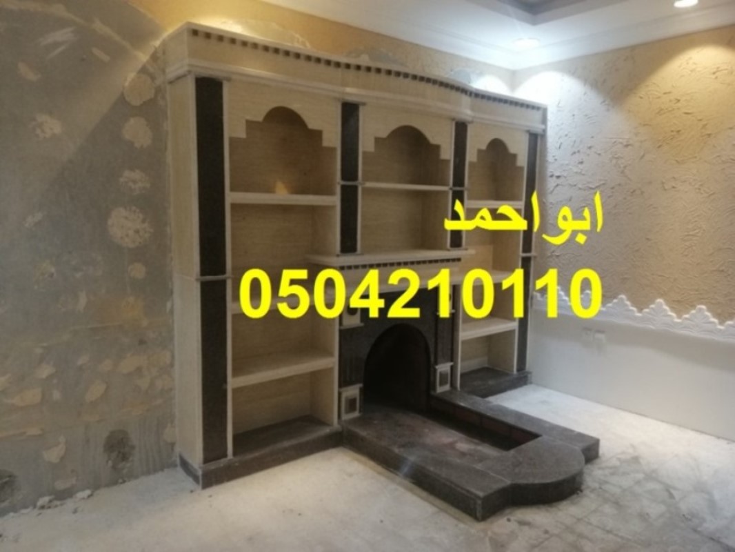 مشبات اناره ات بيوت مشبات ملاحث