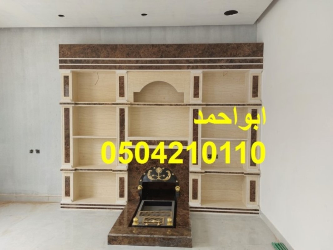 مشبات غربيه مشبات الخليج مشبات عربيه