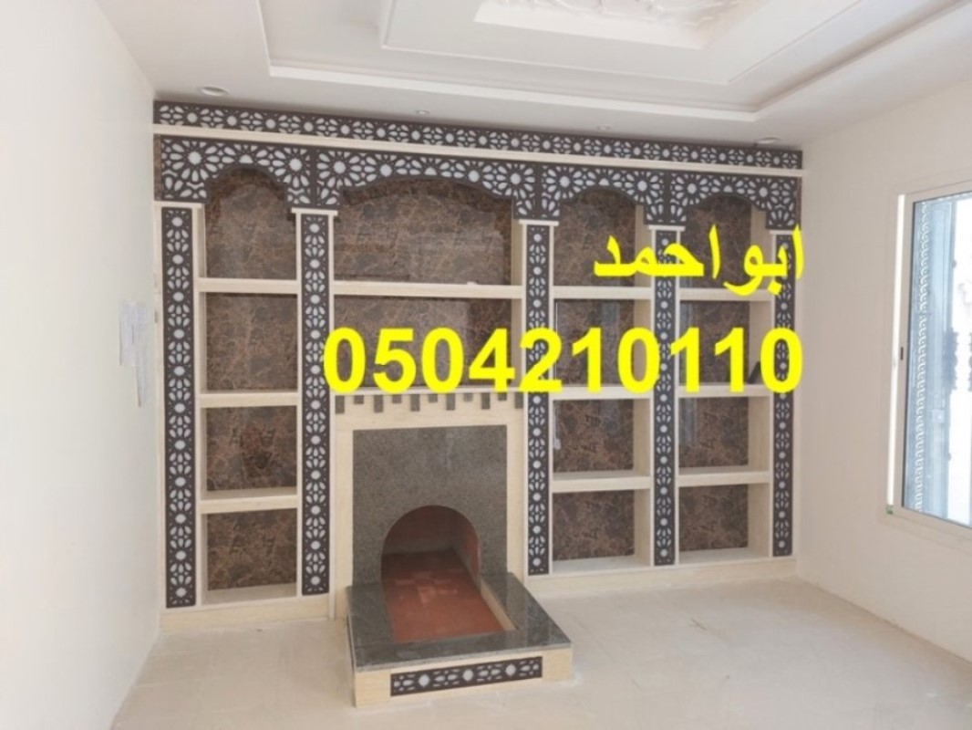 مشبات غربيه مشبات الخليج مشبات عربيه