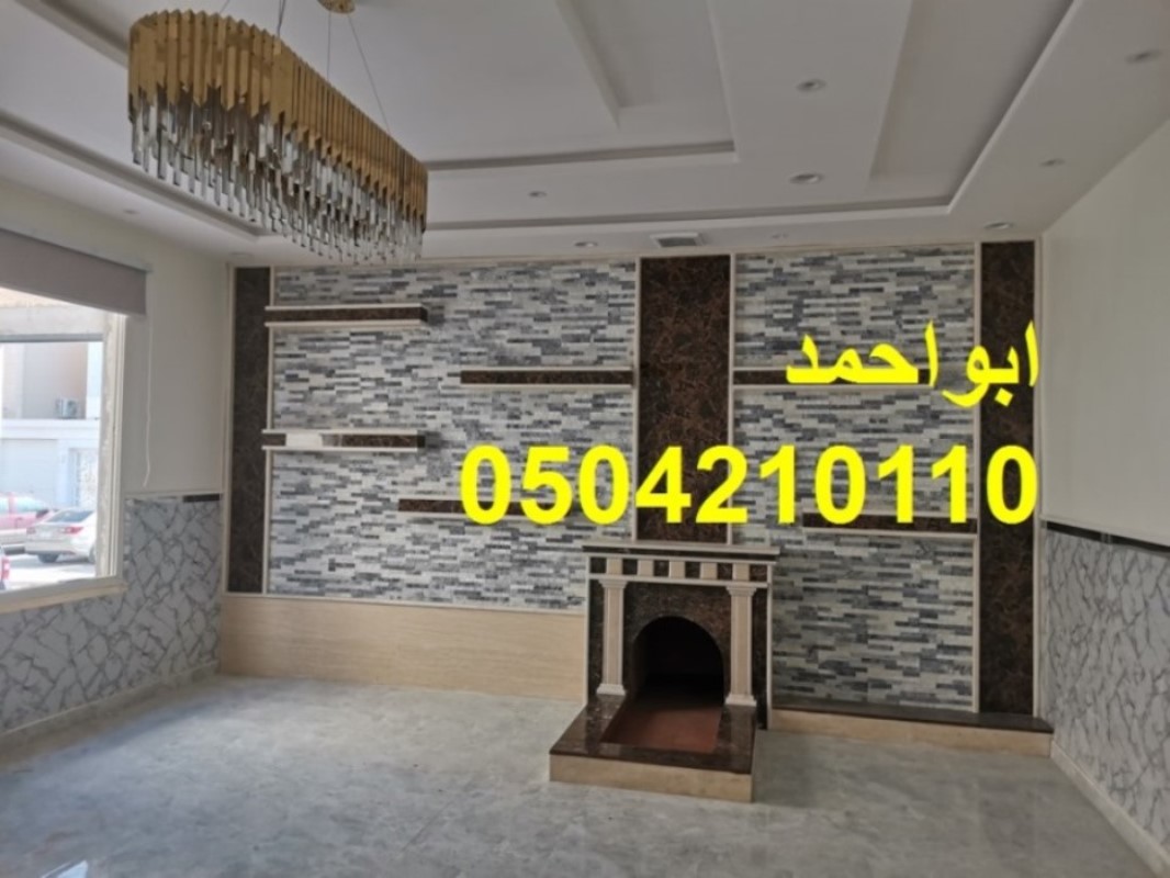مشبات طوب مشبات بيوت مشبات كلاسيكيه