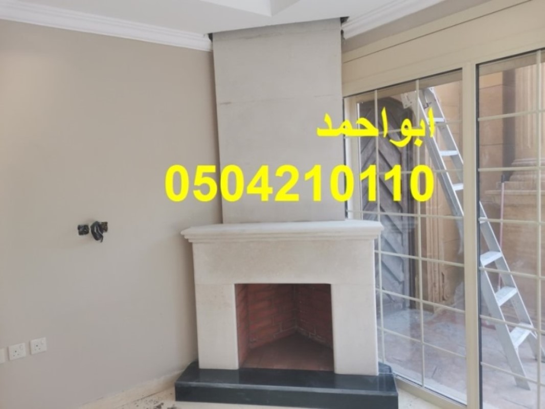 مشبات رخال اعمال مشبات اناره مشبات خشب