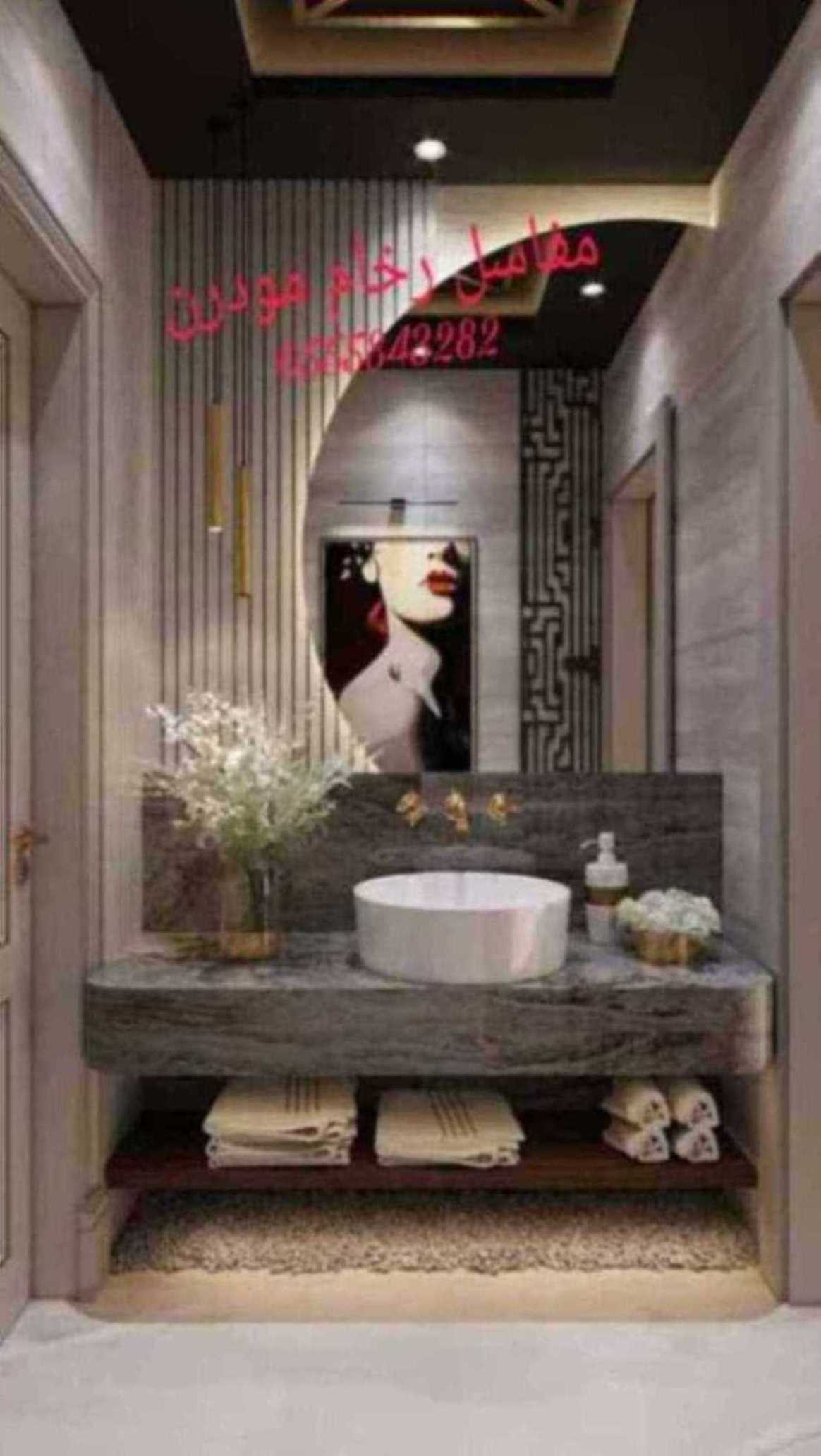مغاسل رخام ، صور مغاسل حمامات,  صور مغاسل رخام حديثة