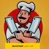 قصاب ماهر بالرياض 0534375367 قصاب ماهر بالرياض 0534375367