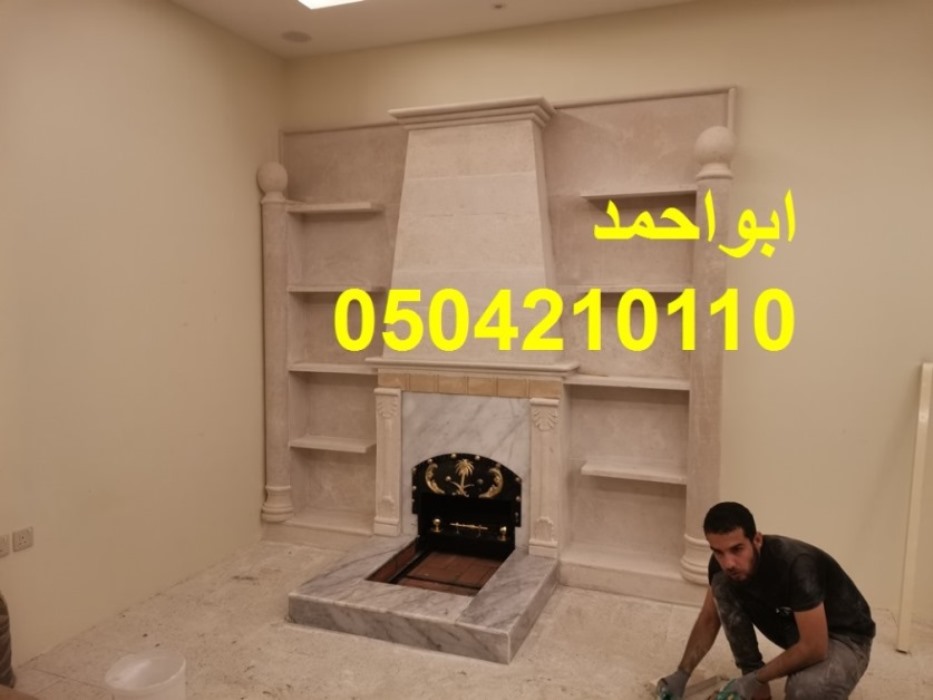 ديكورات مشبات تراثيه ديكورات مشبات شعبيه