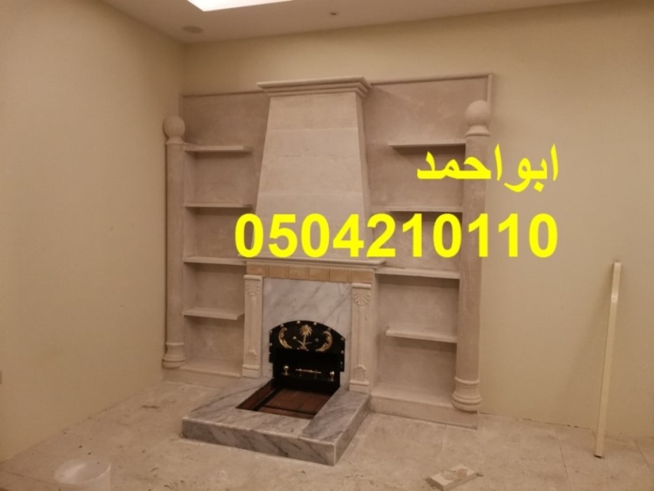 ديكورات مشبات فخمه