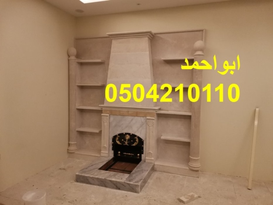 ديكورات مشبات فخمه