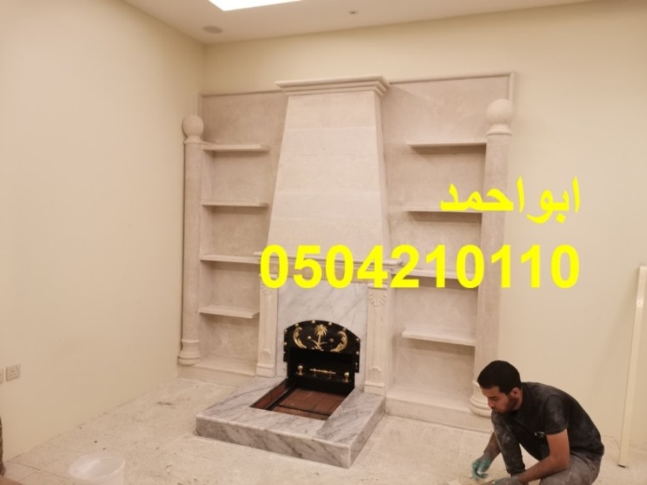 ديكورات مشبات فخمه
