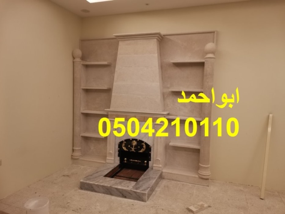 صور ديكورات مشبات