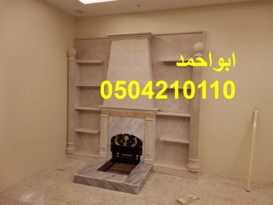 صور ديكورات مشبات