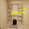 ديكورات مشبات ديكورات مشبات تراثيه ديكورات مشبات ديكورات مشبات تراثيه