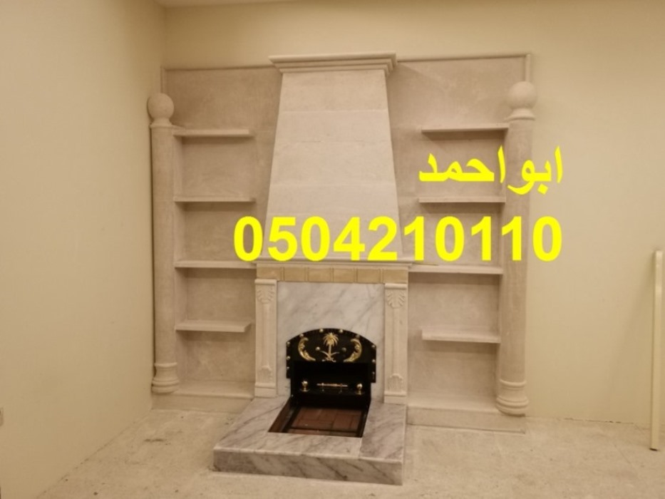 ديكورات مشبات ديكورات مشبات تراثيه